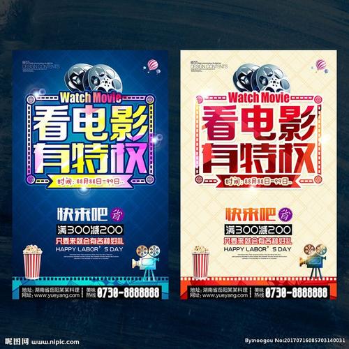 中专学历证书丢了怎么查询